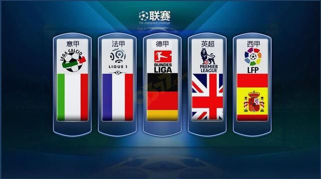 日本國家隊世界杯參賽次數.